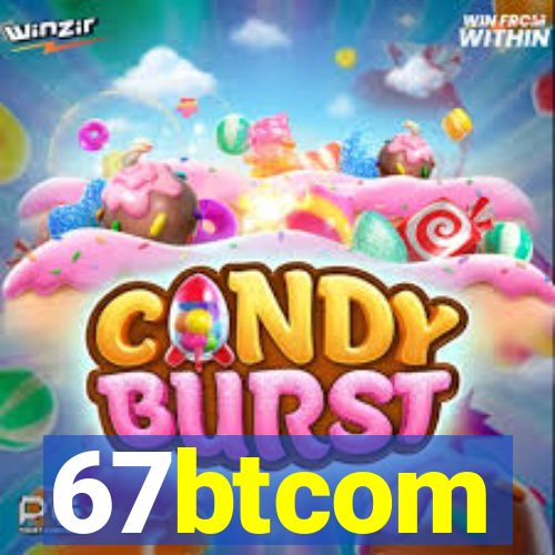 67btcom