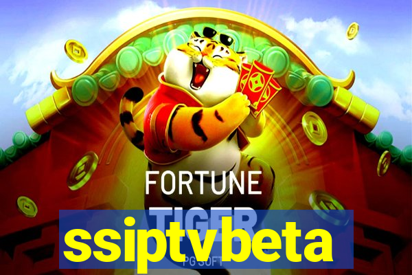 ssiptvbeta