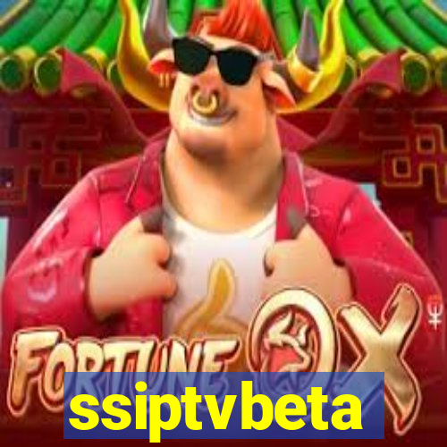 ssiptvbeta