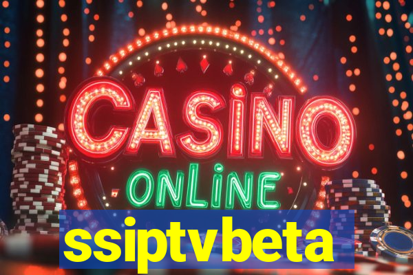 ssiptvbeta