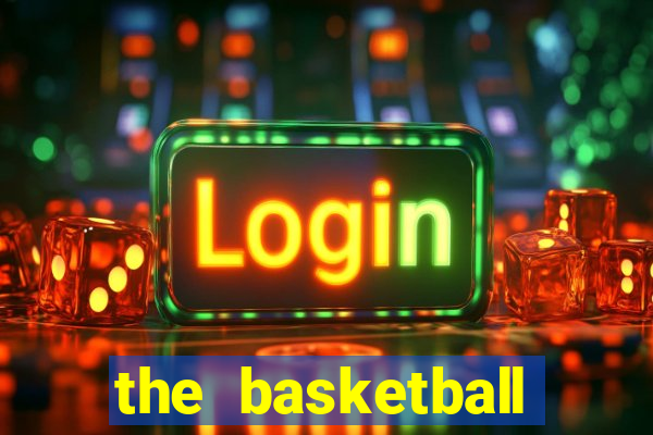 the basketball diaries drive