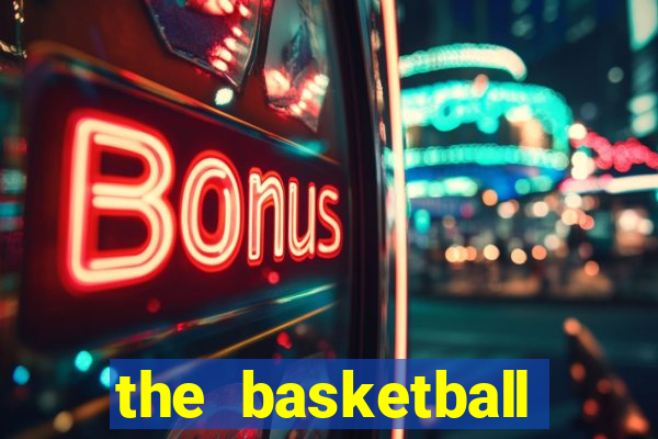 the basketball diaries drive