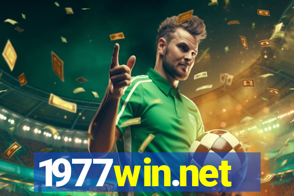 1977win.net