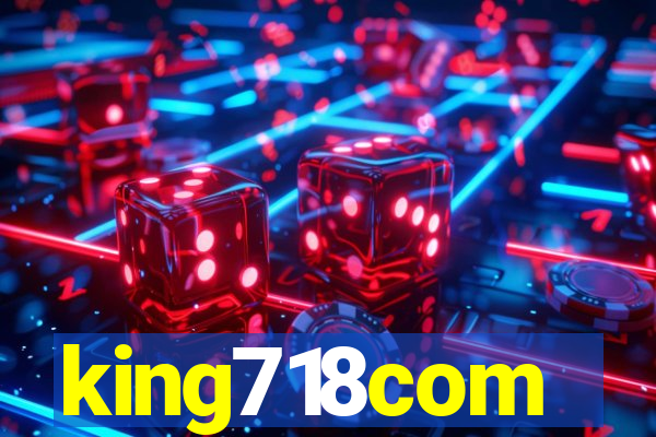 king718com