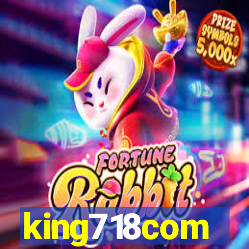 king718com