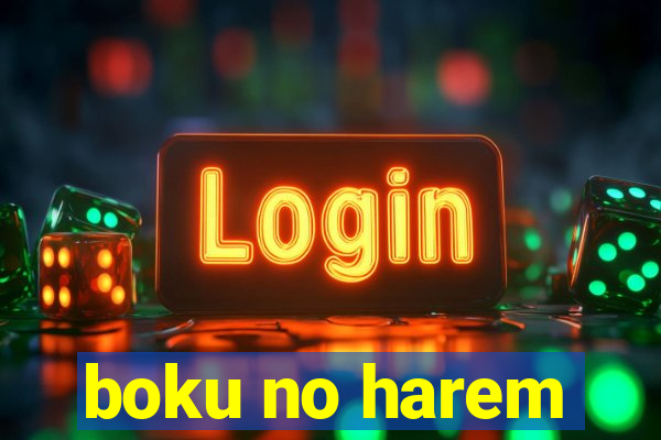 boku no harem