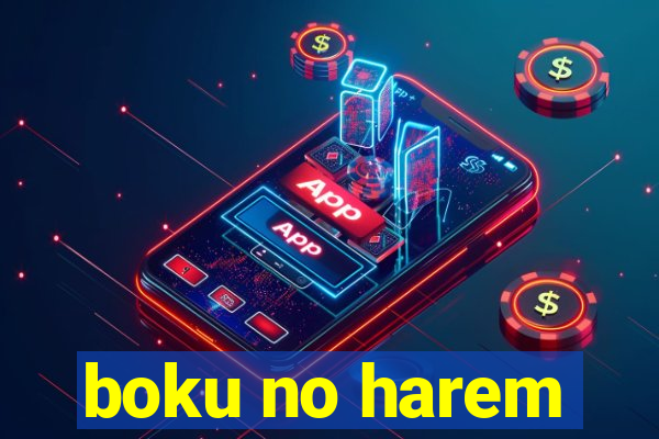 boku no harem