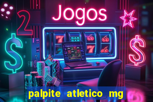 palpite atletico mg x botafogo