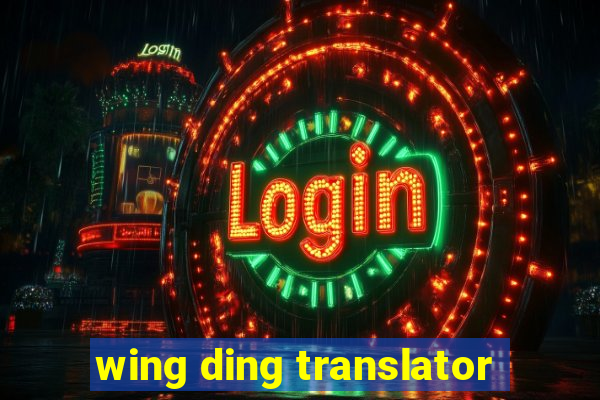wing ding translator
