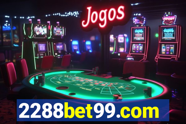 2288bet99.com