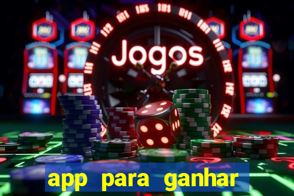 app para ganhar dinheiro assistindo videos