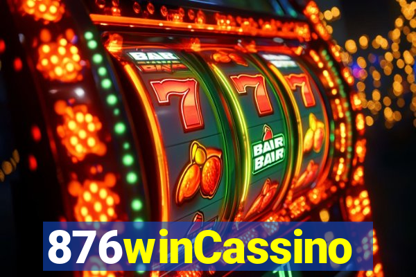 876winCassino