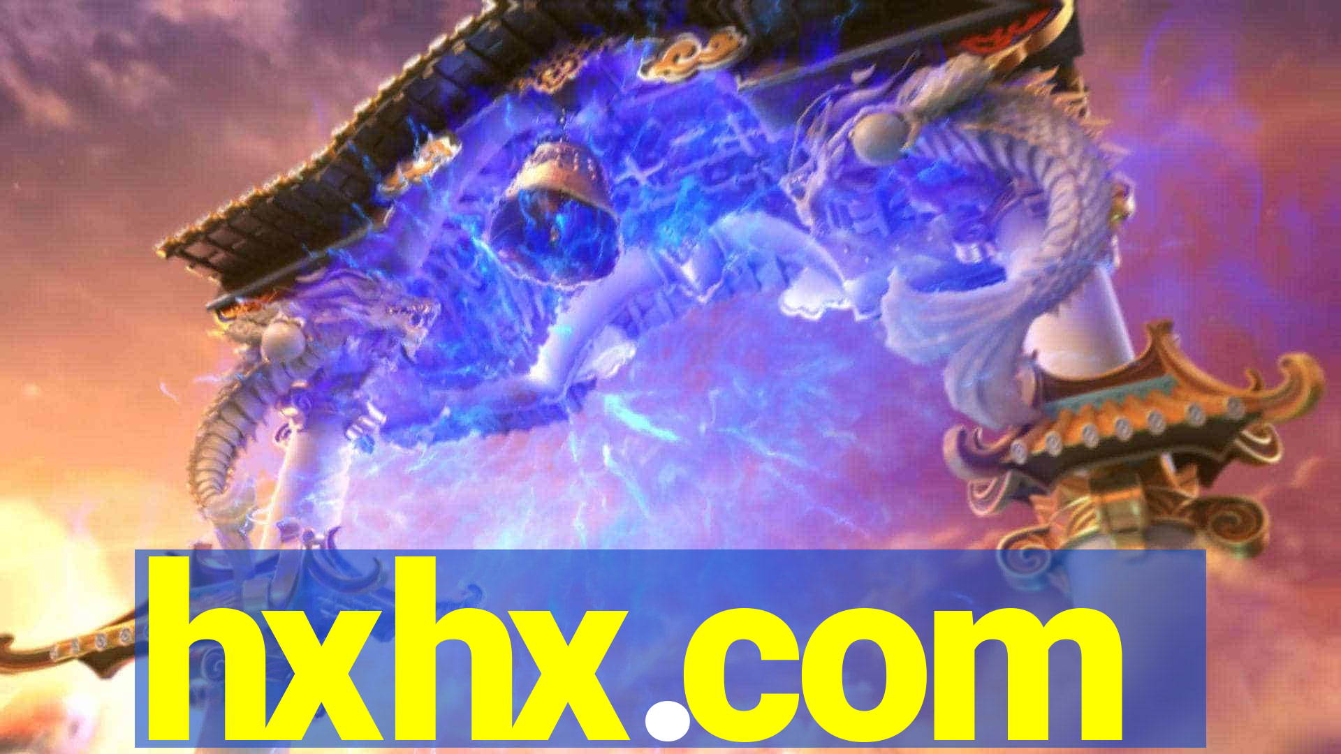hxhx.com