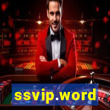ssvip.word
