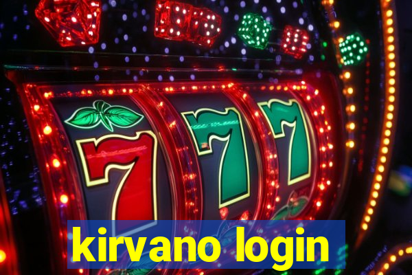 kirvano login