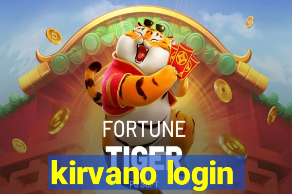 kirvano login