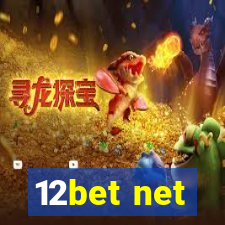 12bet net