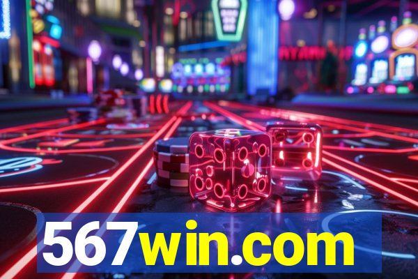 567win.com