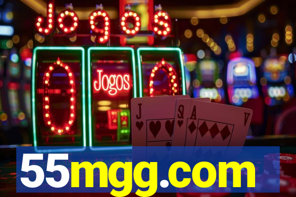 55mgg.com