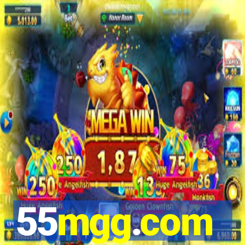 55mgg.com