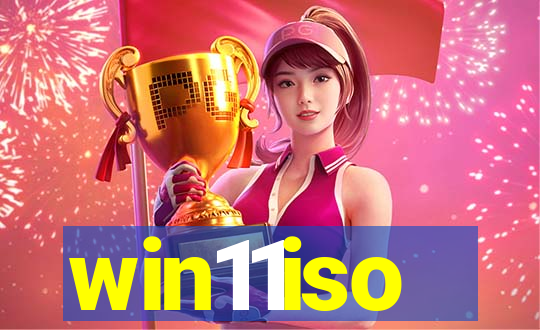 win11iso