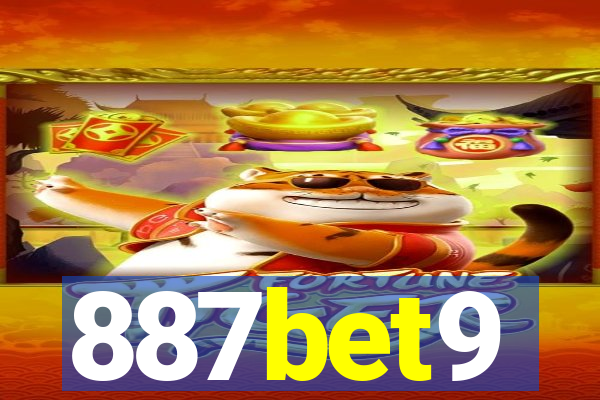 887bet9