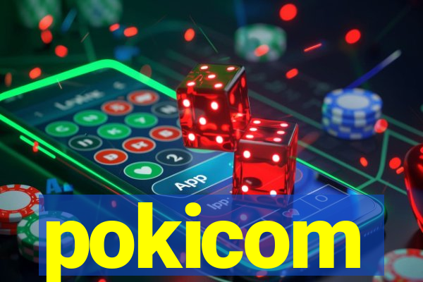 pokicom