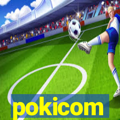 pokicom