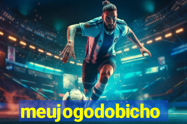 meujogodobicho