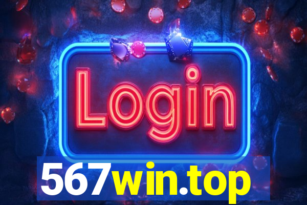 567win.top