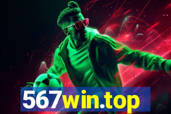 567win.top
