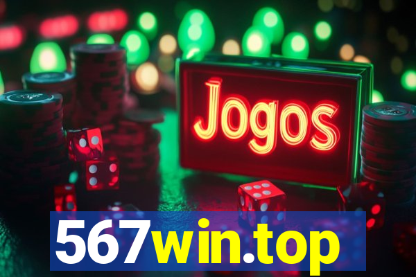 567win.top