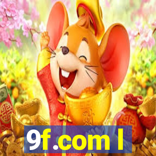 9f.com l