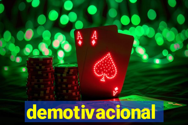 demotivacional