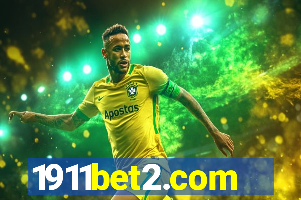 1911bet2.com