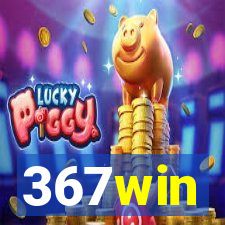 367win