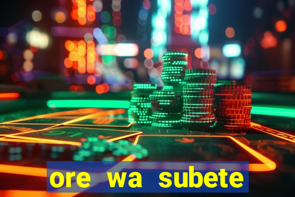 ore wa subete manga pt br