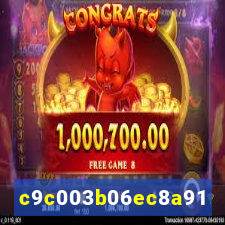 7700bet com login