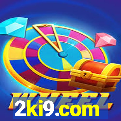 2ki9.com