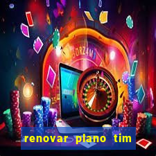 renovar plano tim beta por sms