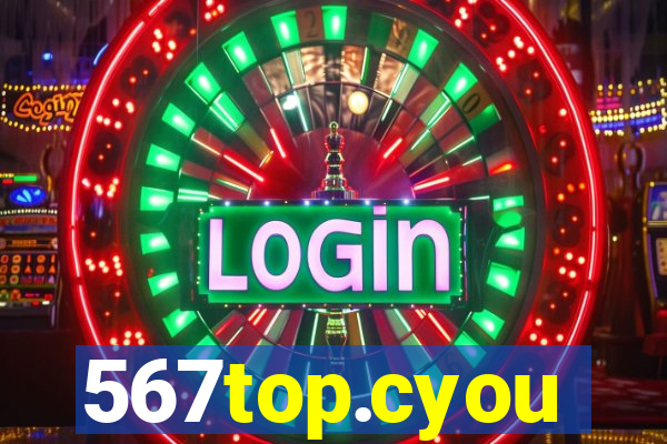 567top.cyou