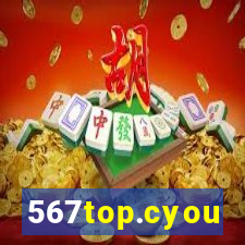 567top.cyou