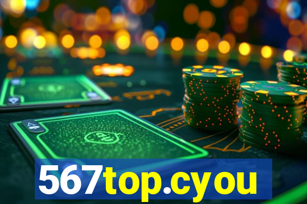567top.cyou
