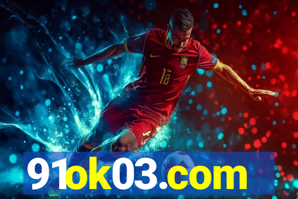 91ok03.com