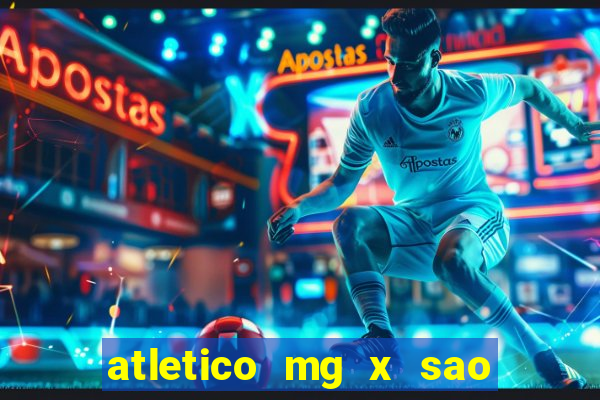 atletico mg x sao paulo futemax