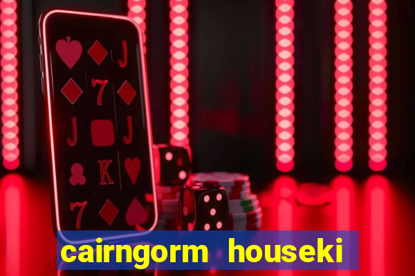 cairngorm houseki no kuni