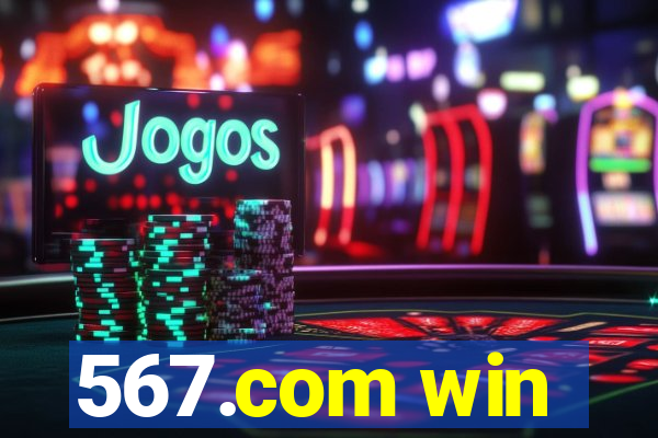 567.com win
