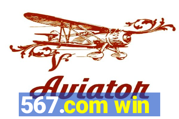 567.com win