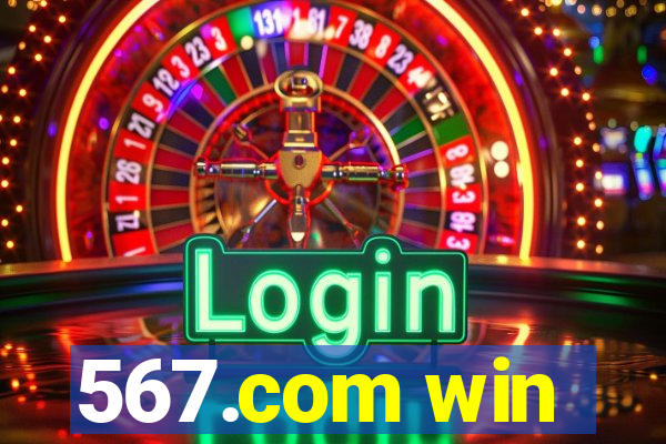 567.com win