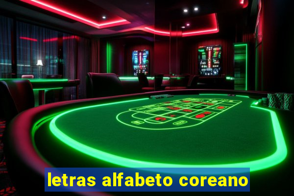 letras alfabeto coreano